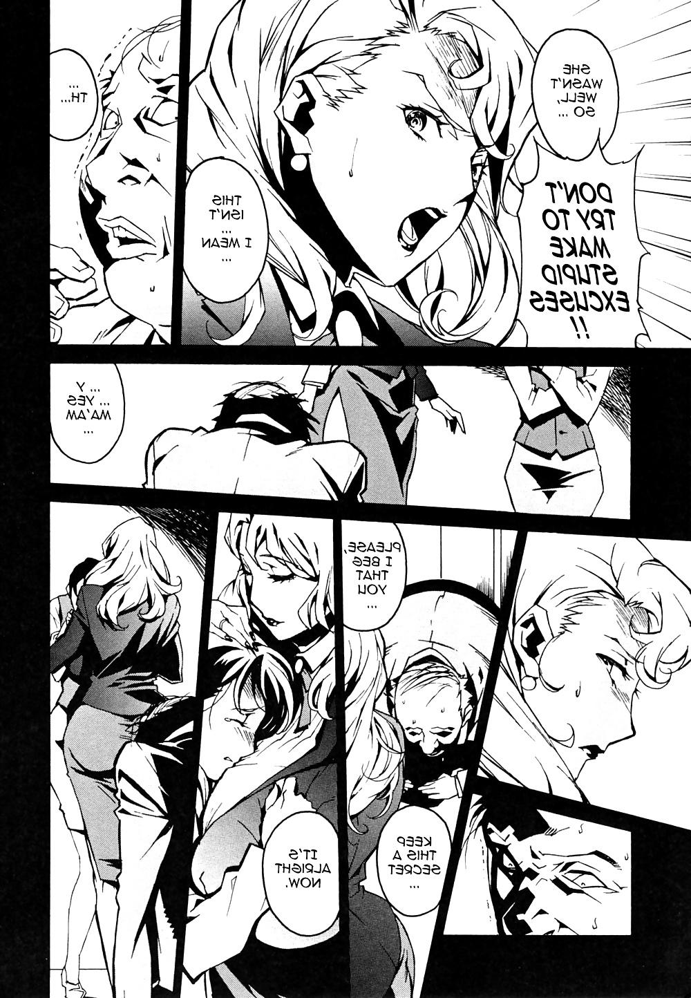 25P Injo no Utage -Topless- (Part 1)