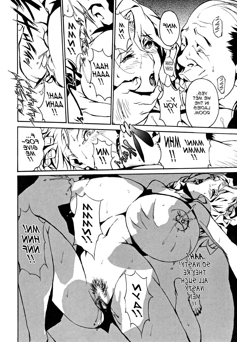25P Injo no Utage -Topless- (Part 1)