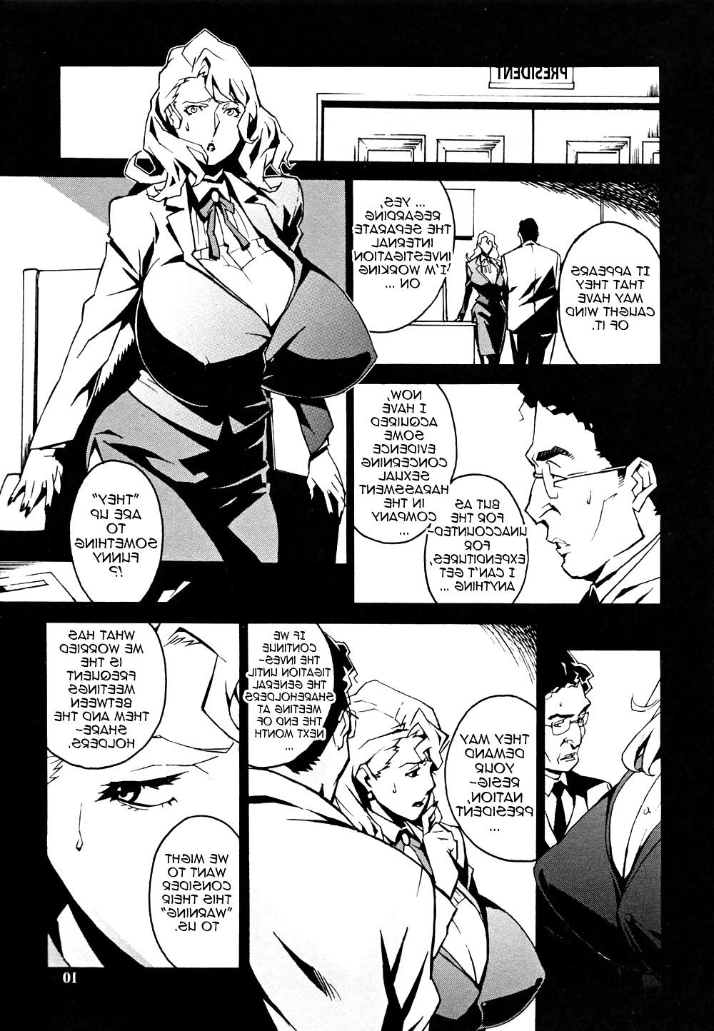 25P Injo no Utage -Topless- (Part 1)