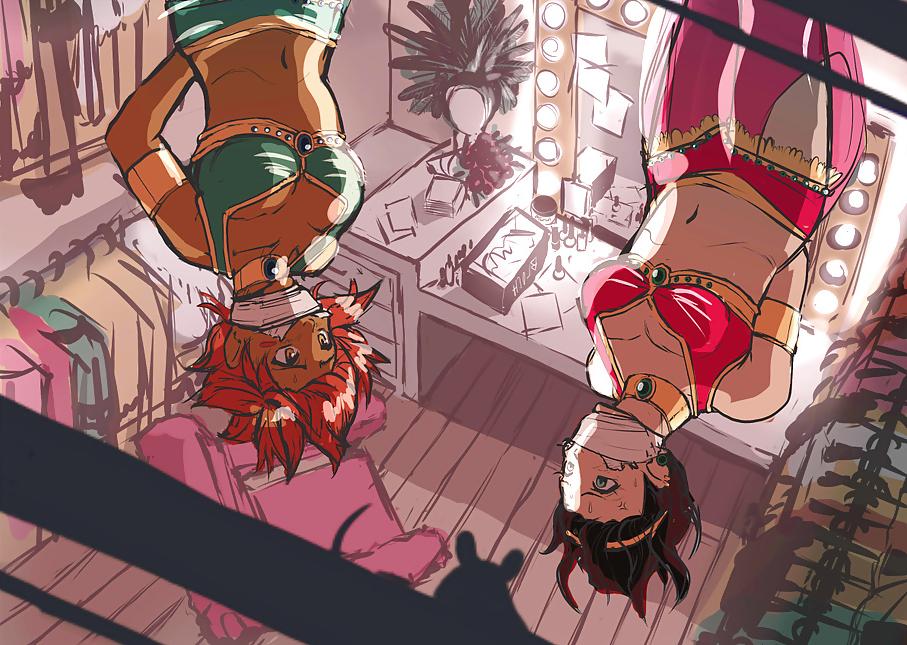 12P Kinky Comics