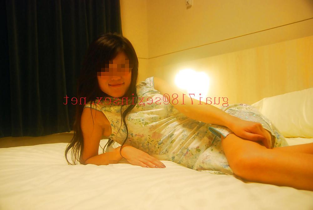 11P Chinese