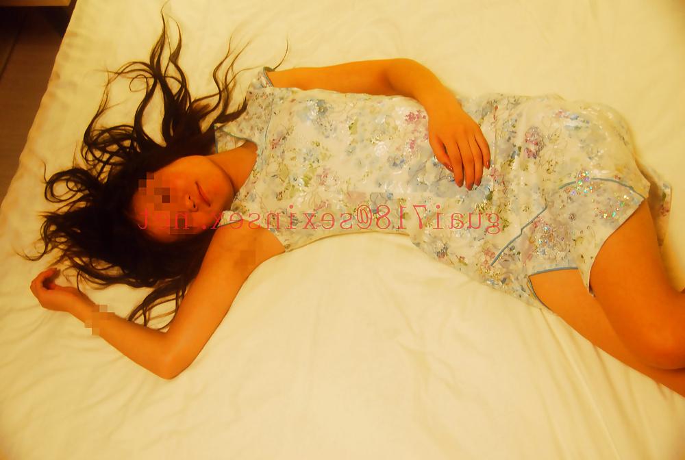 11P Chinese