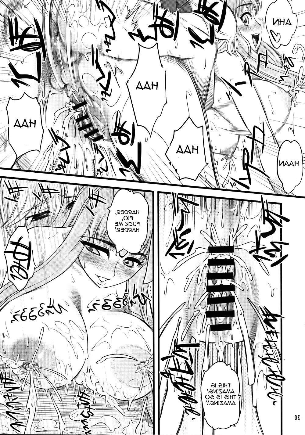 25P Eromero MIX (Queen's Blade)
