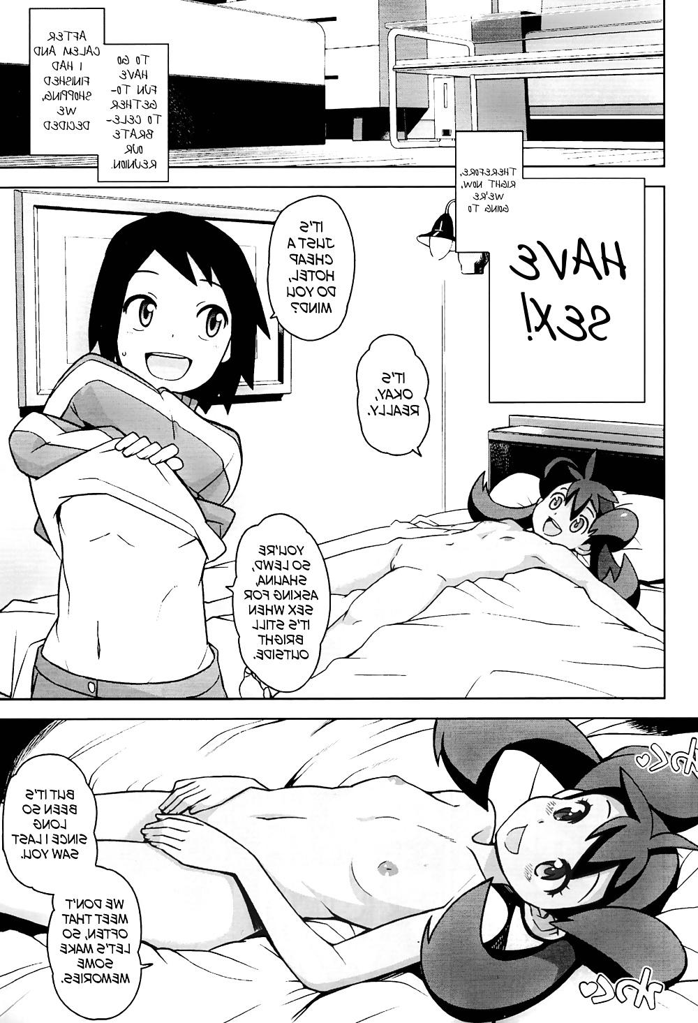 25P Tamagoro - Chibikko Bitch XY