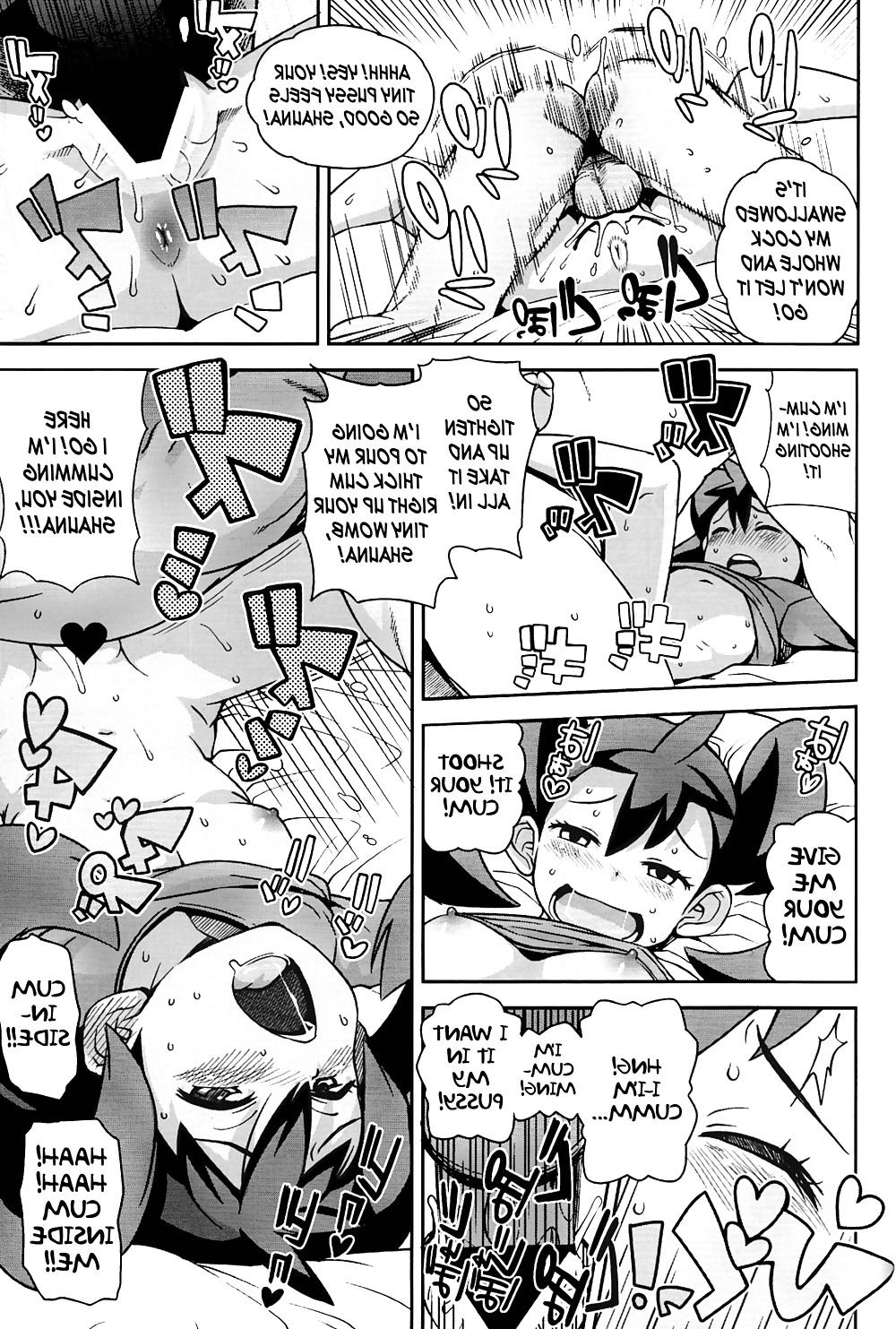 25P Tamagoro - Chibikko Bitch XY