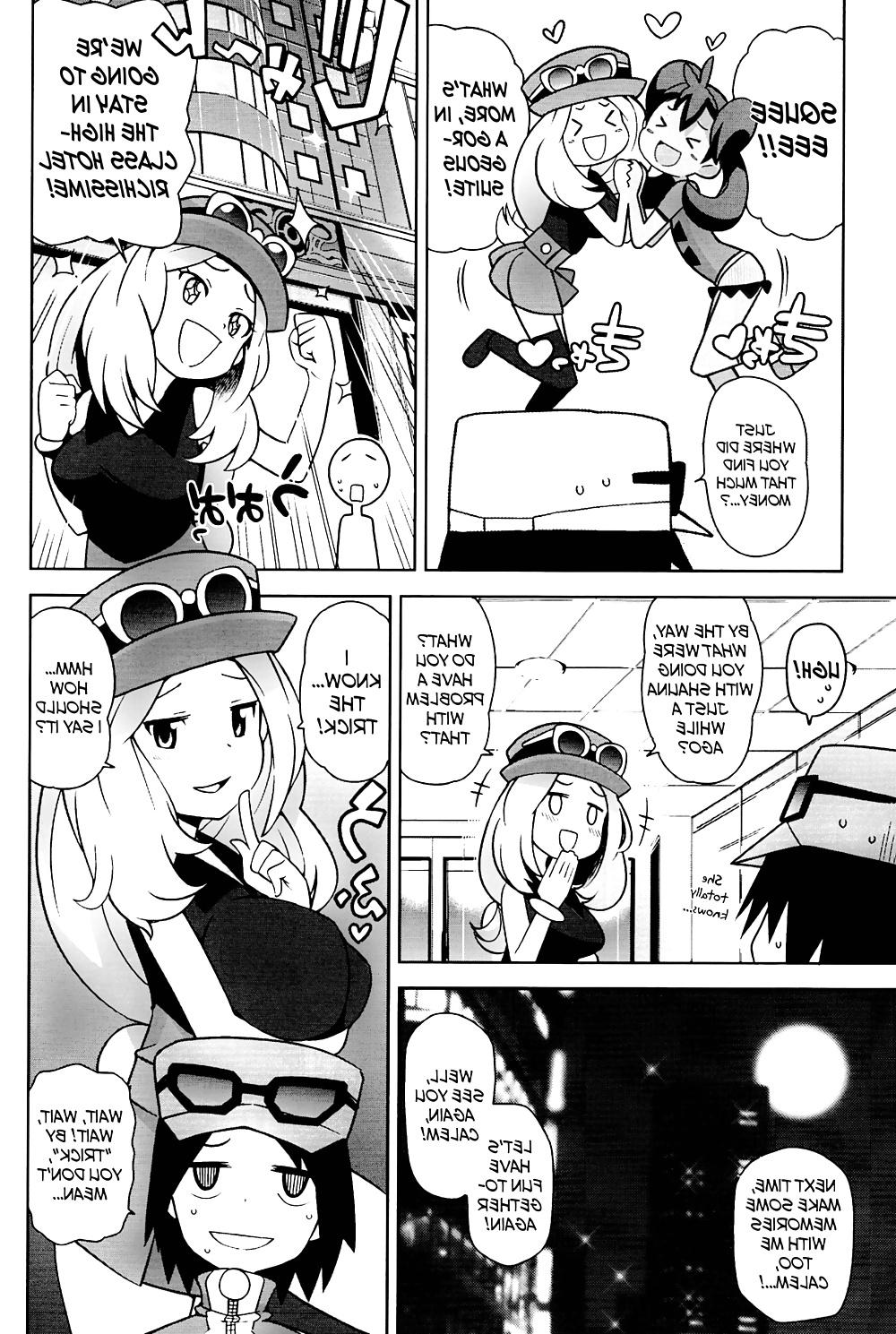 25P Tamagoro - Chibikko Bitch XY