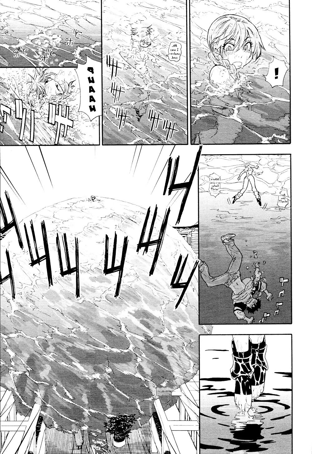 25P Power Play Chapter 4