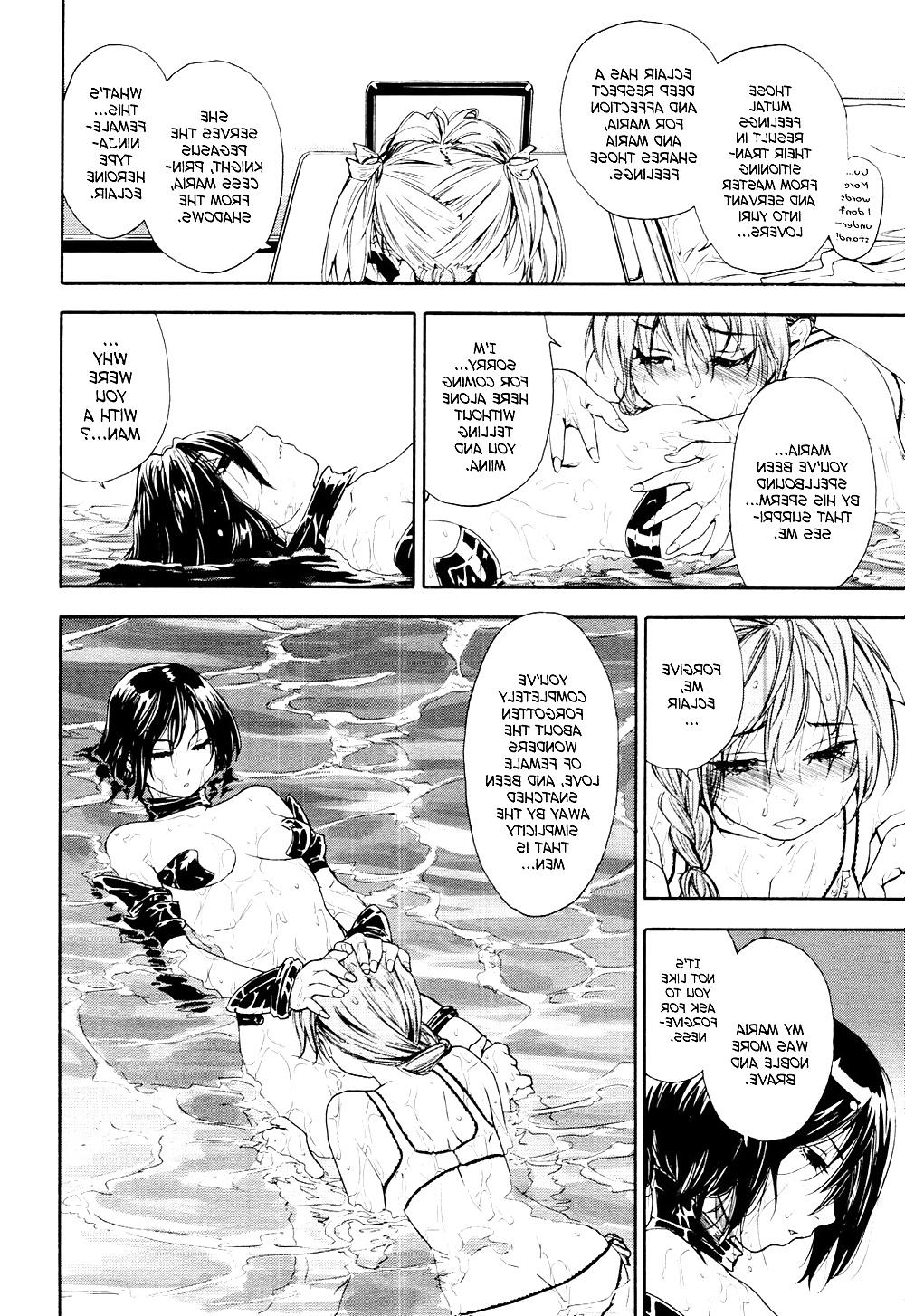 25P Power Play Chapter 4