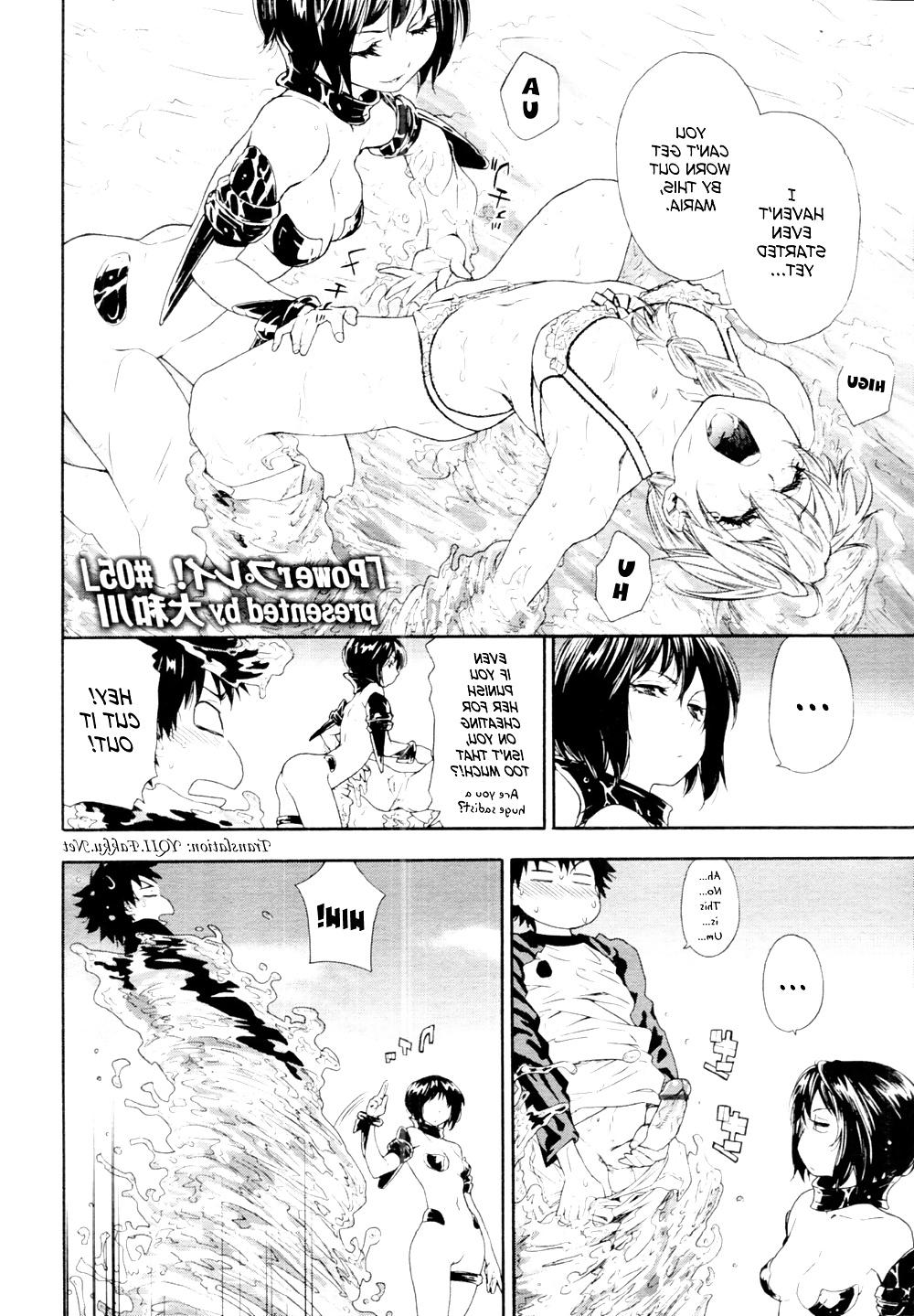 25P Power Play Chapter 4