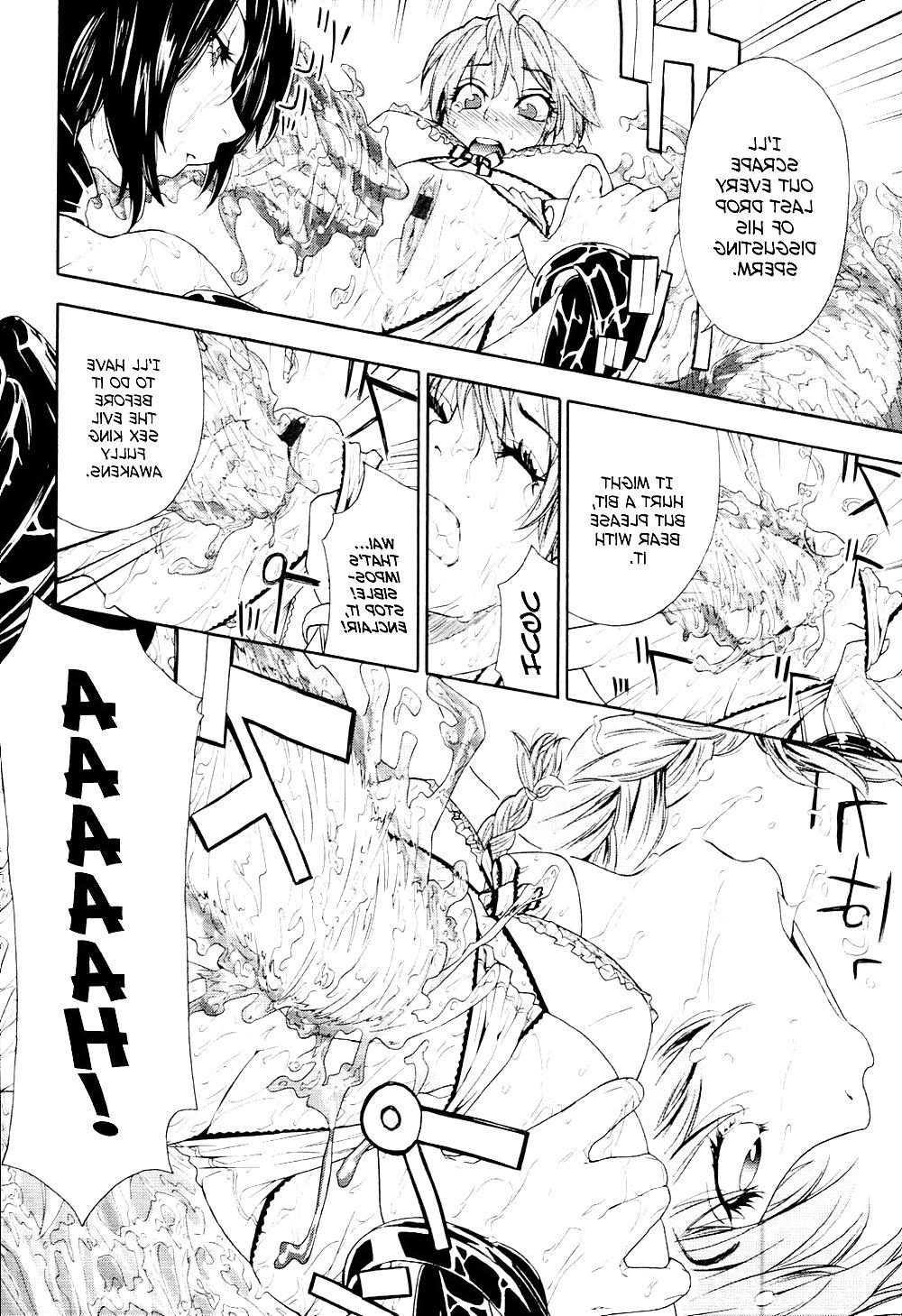 25P Power Play Chapter 4