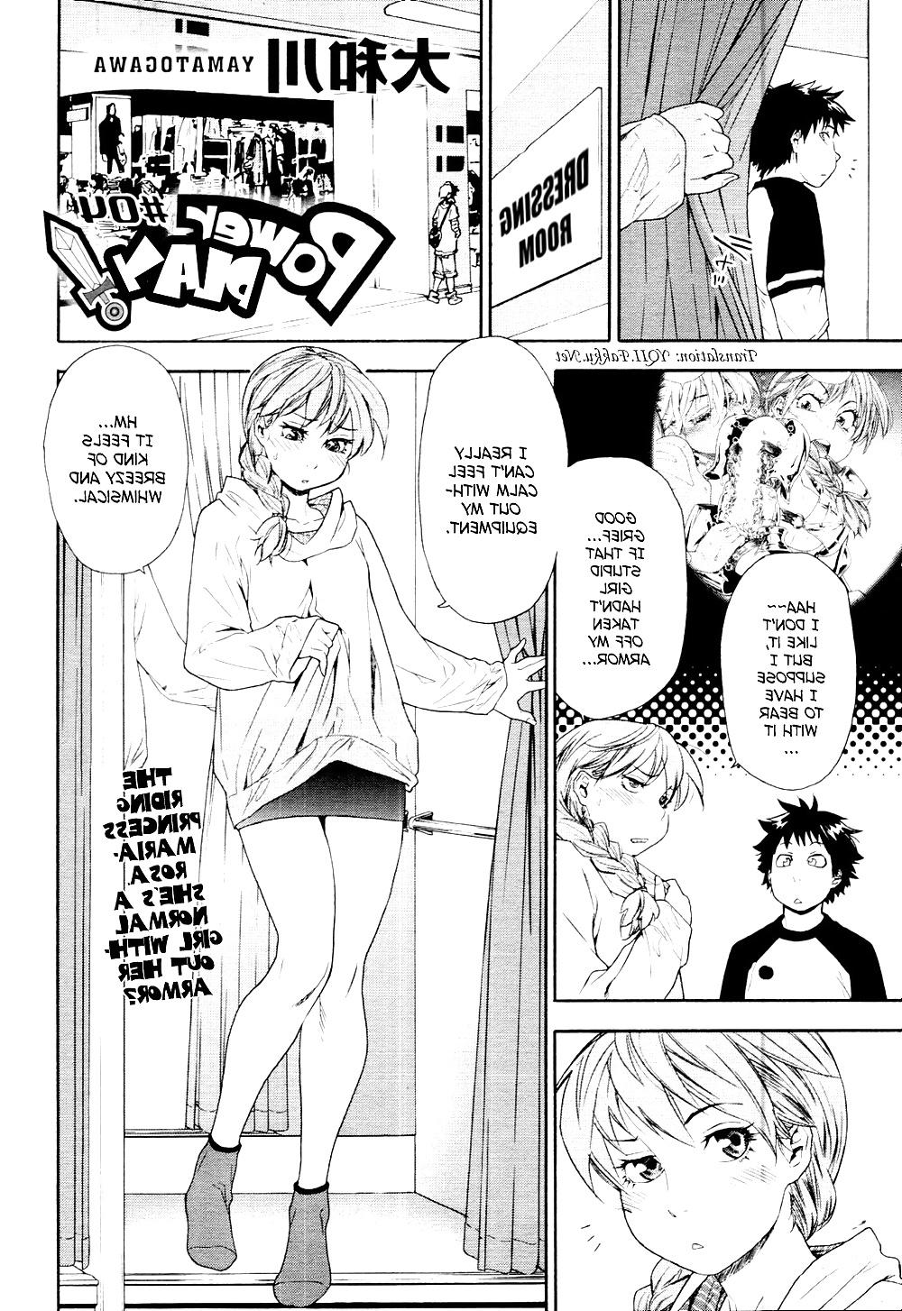 25P Power Play Chapter 4