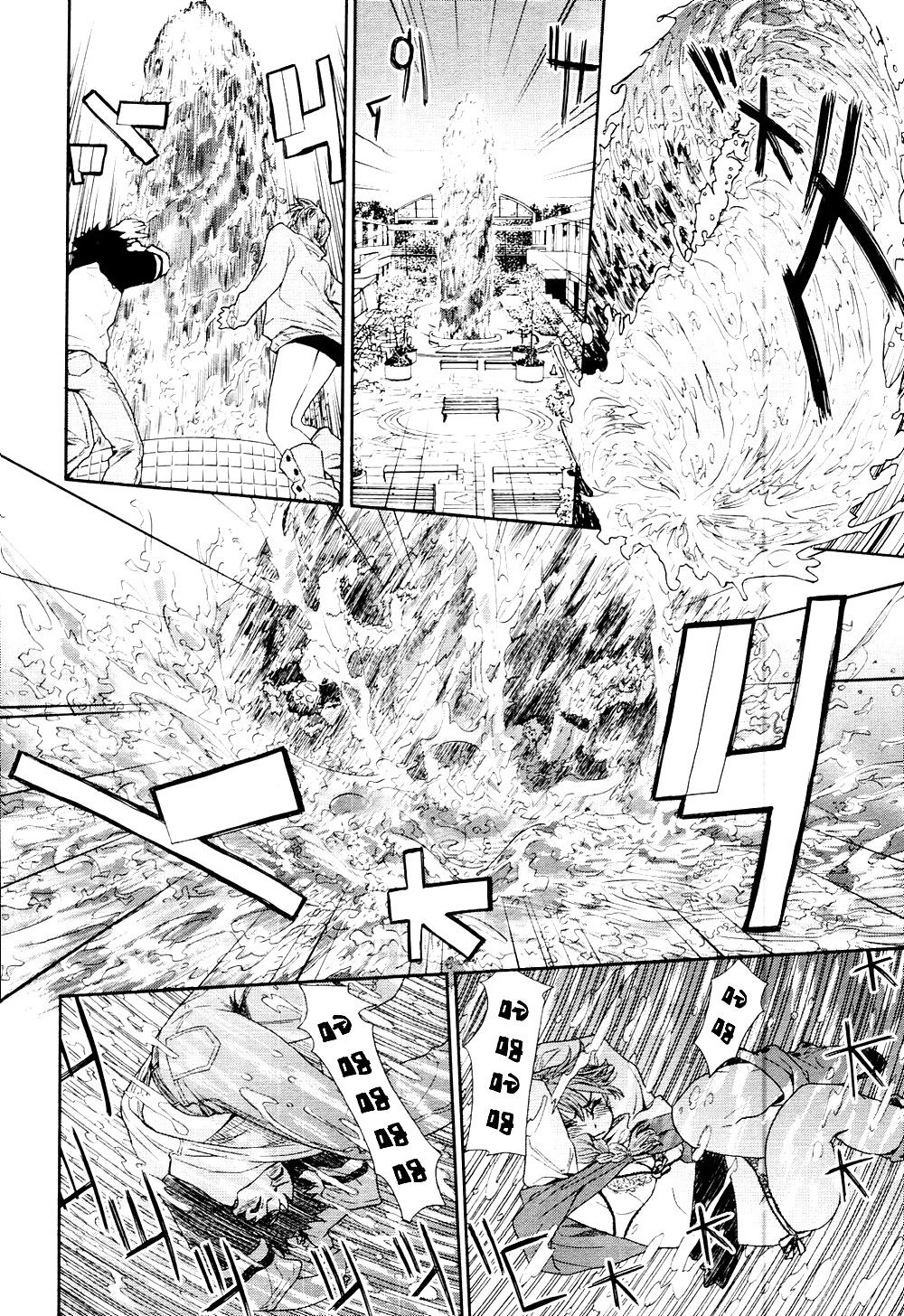 25P Power Play Chapter 4