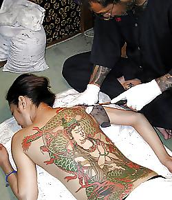 25P Artful Art Of Body Art: Ink #14