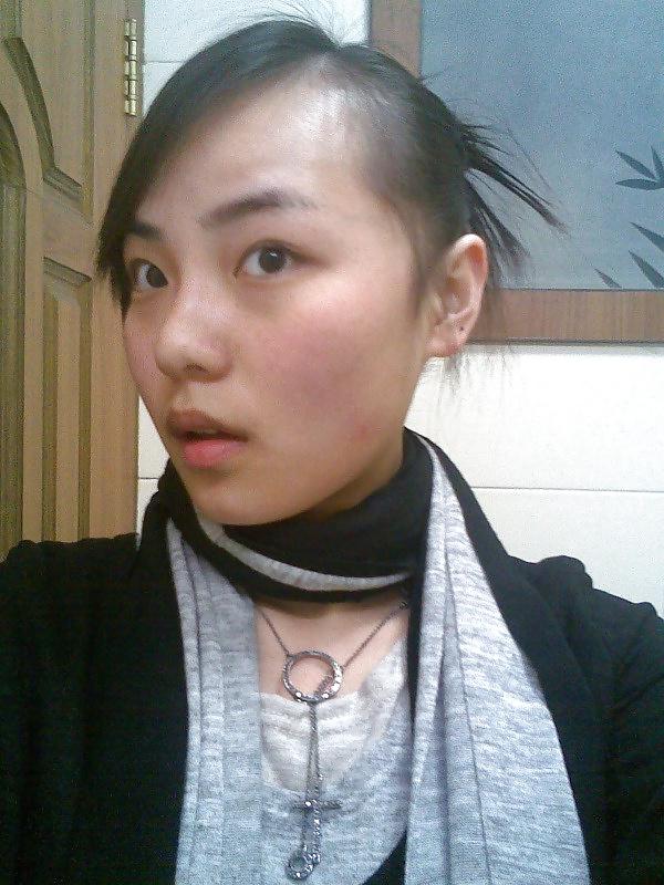 12P Chinese girl