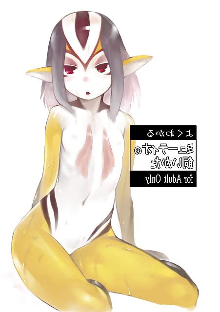 14P Bakemono Shoujo (Monster Girls)