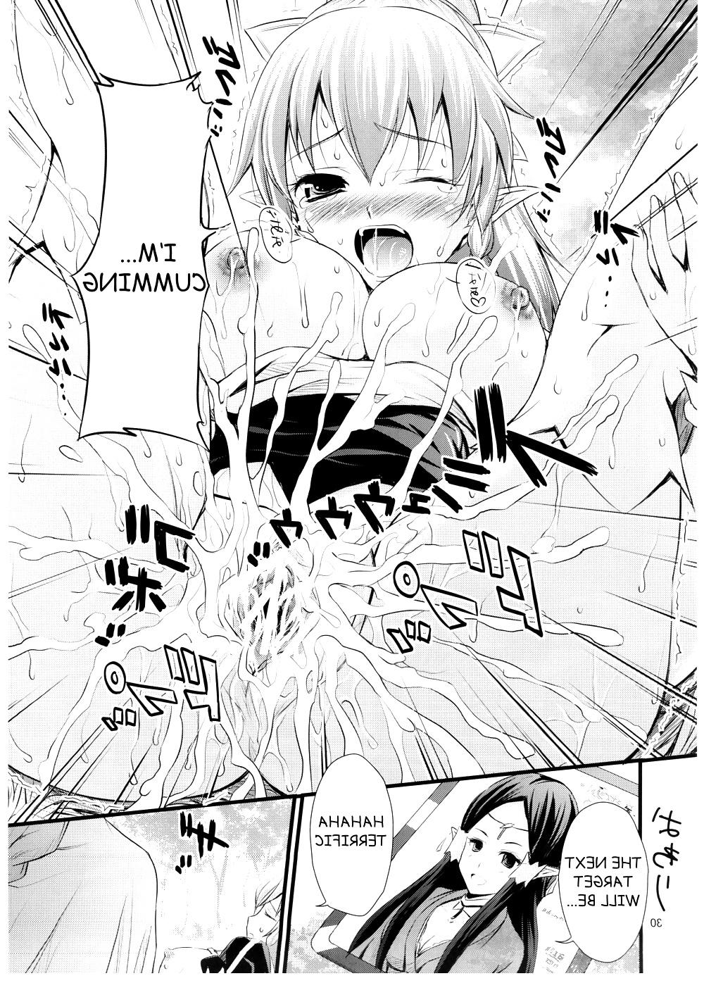 25P Saimin Art Online (Sword Art Online)