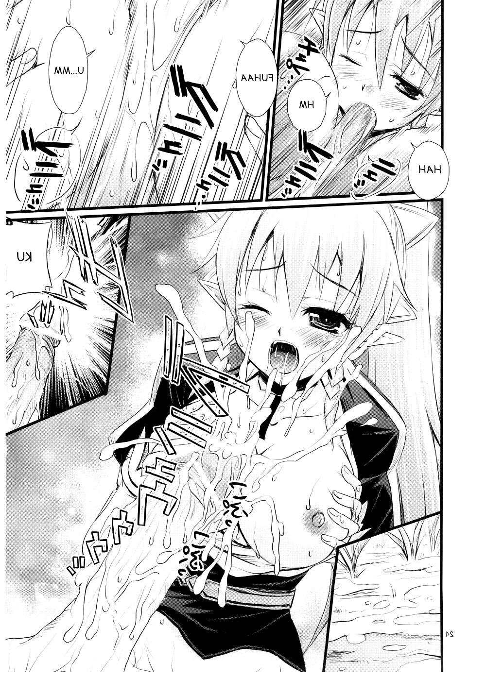 25P Saimin Art Online (Sword Art Online)