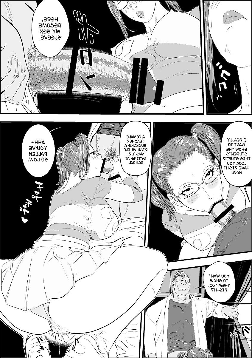 25P Female Teacher II - Anal Slave