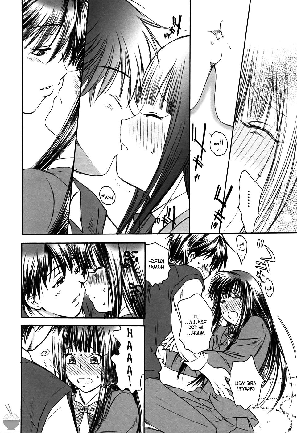 25P (Yamaguchirou) Breath