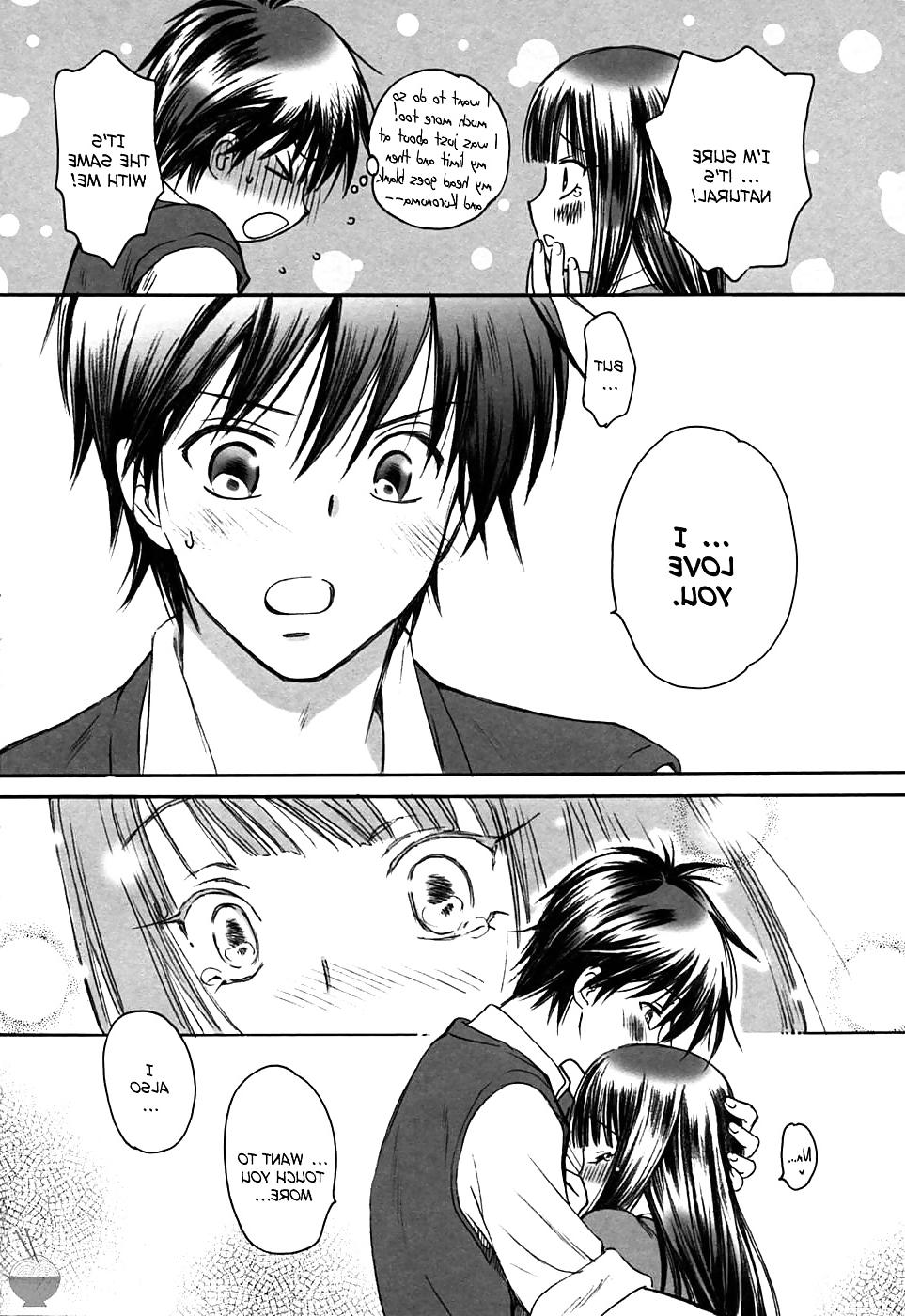 25P (Yamaguchirou) Breath
