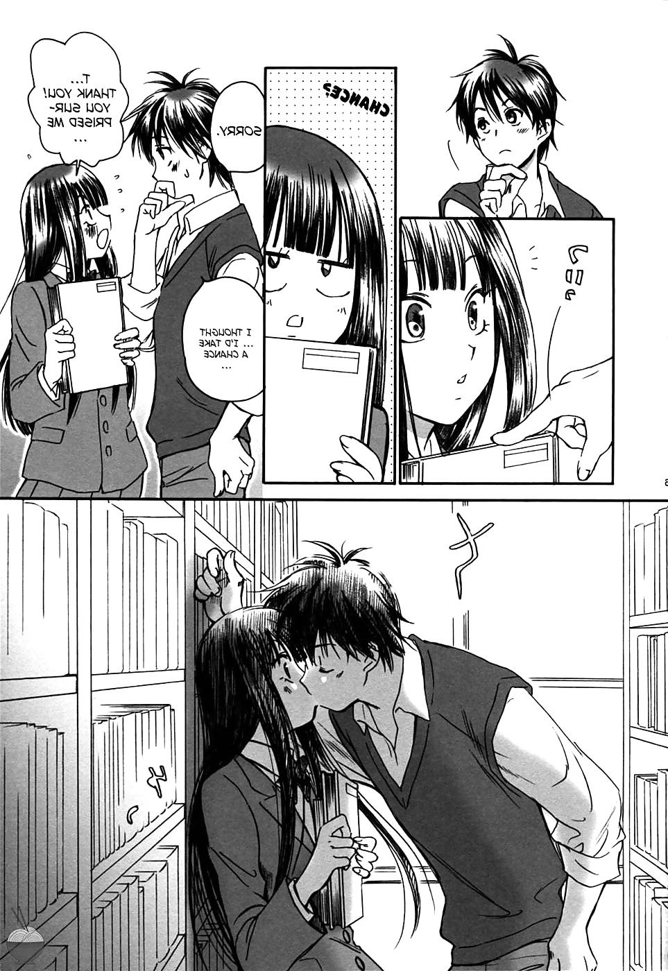 25P (Yamaguchirou) Breath