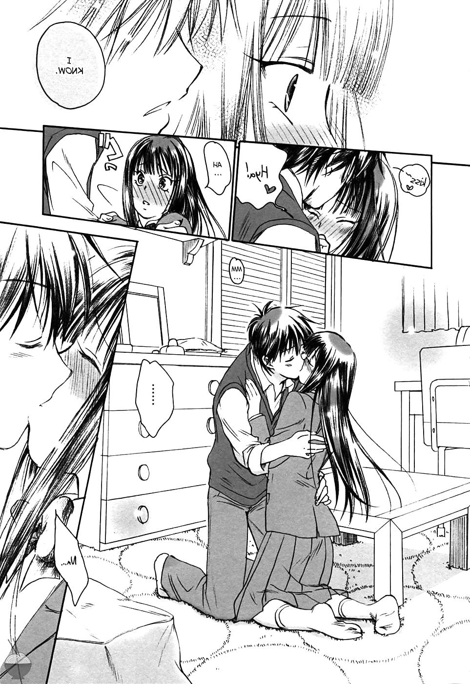 25P (Yamaguchirou) Breath