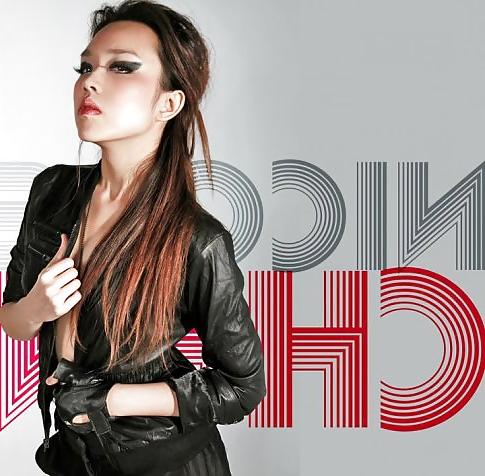 16P Sexy Female DJ's