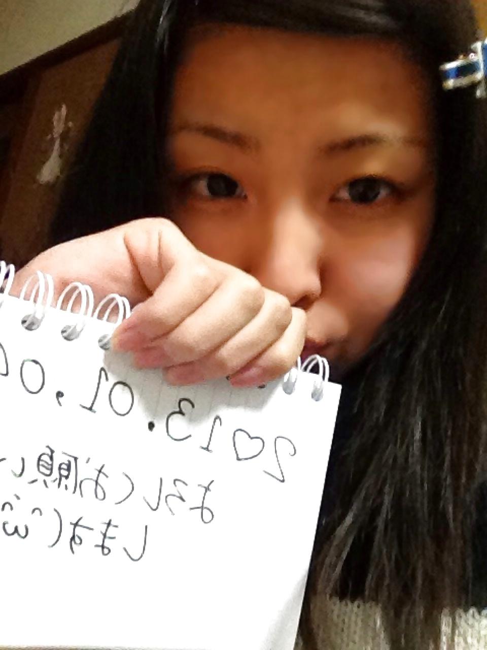 21P Super Cute Japanese Schoolgirl's naked selfies