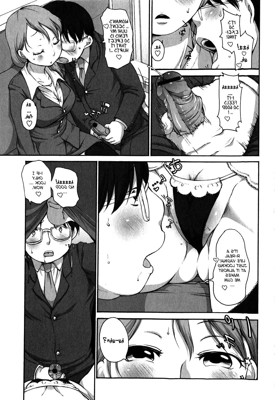 16P Make Out Train
