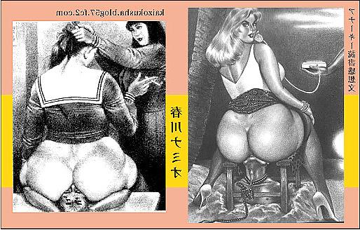 25P GANKI art   FaceSitting- by   -Harukawa, Namio-