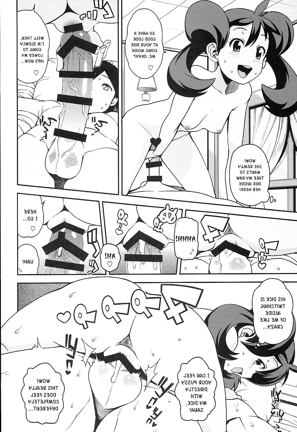 22P (Tamagoro) Chibikko Bitch XY 2 Pokemon Hentai