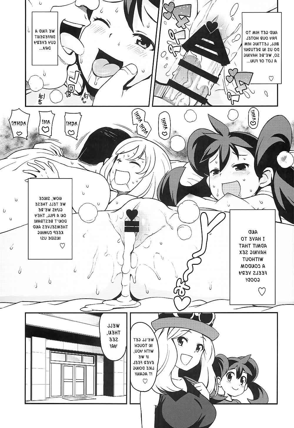 22P (Tamagoro) Chibikko Bitch XY 2 Pokemon Hentai