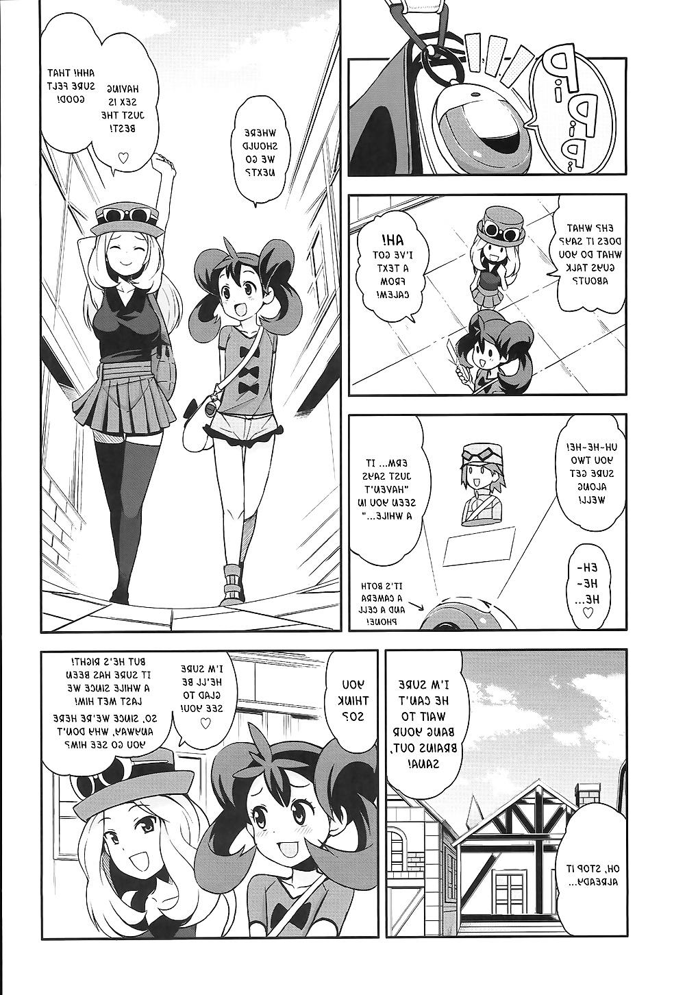 22P (Tamagoro) Chibikko Bitch XY 2 Pokemon Hentai
