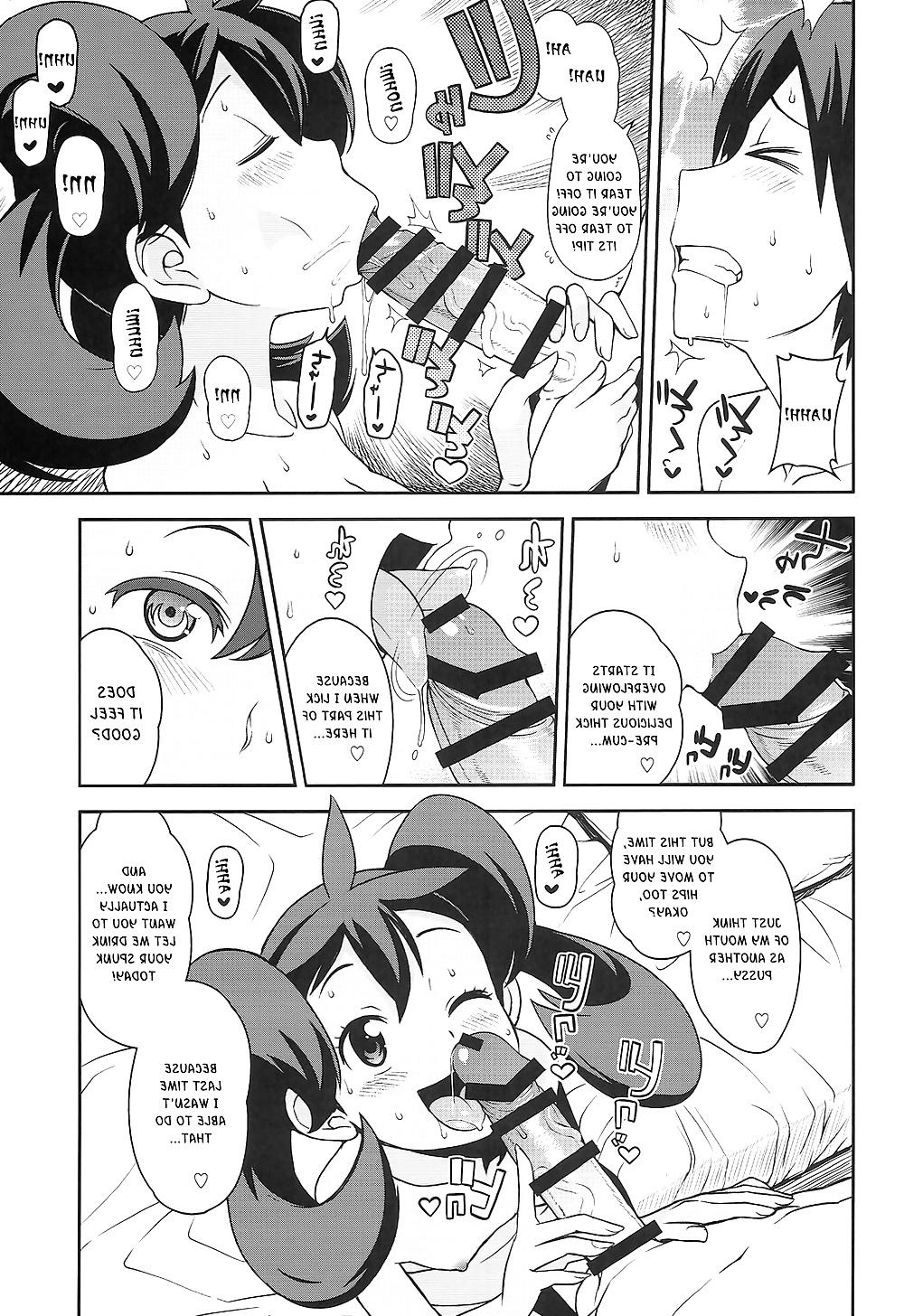 22P (Tamagoro) Chibikko Bitch XY 2 Pokemon Hentai