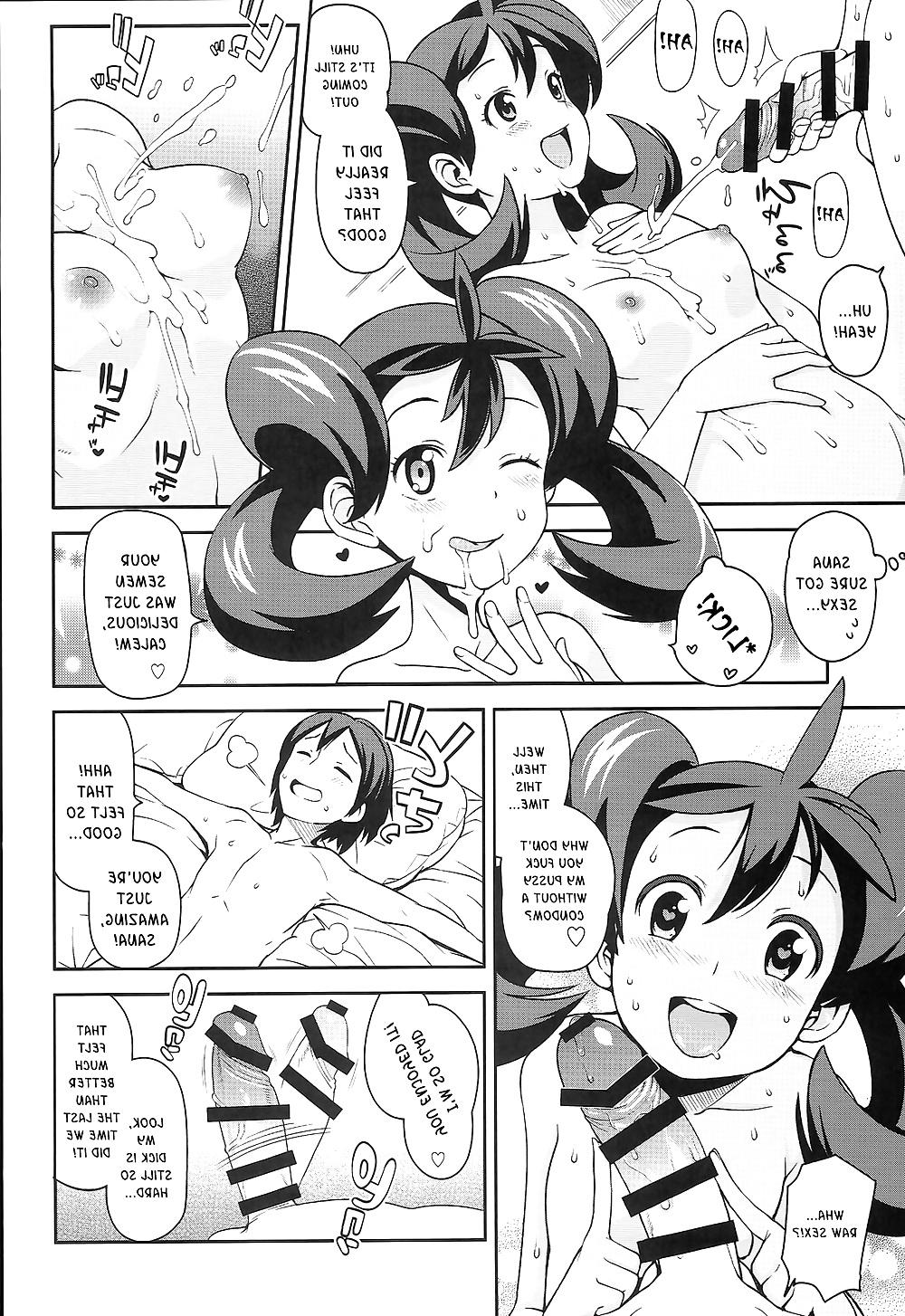 22P (Tamagoro) Chibikko Bitch XY 2 Pokemon Hentai