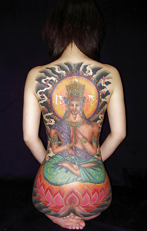 25P Artful Art Of Body Art: Ink #18