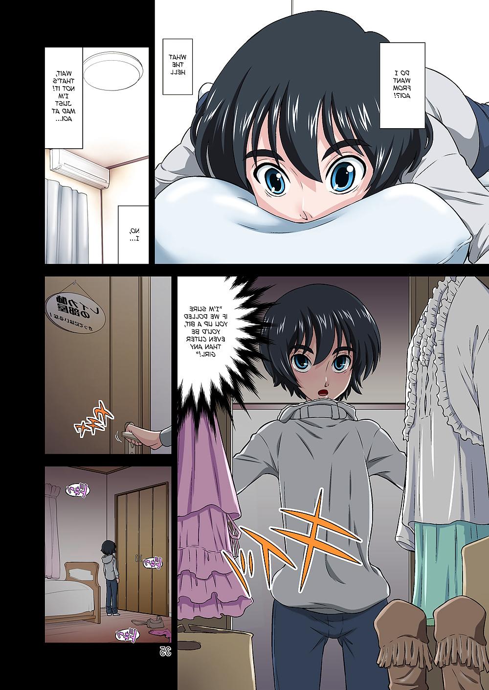 25P Ore no Kawaii Namaiki de Bitch na Otokonoko 1