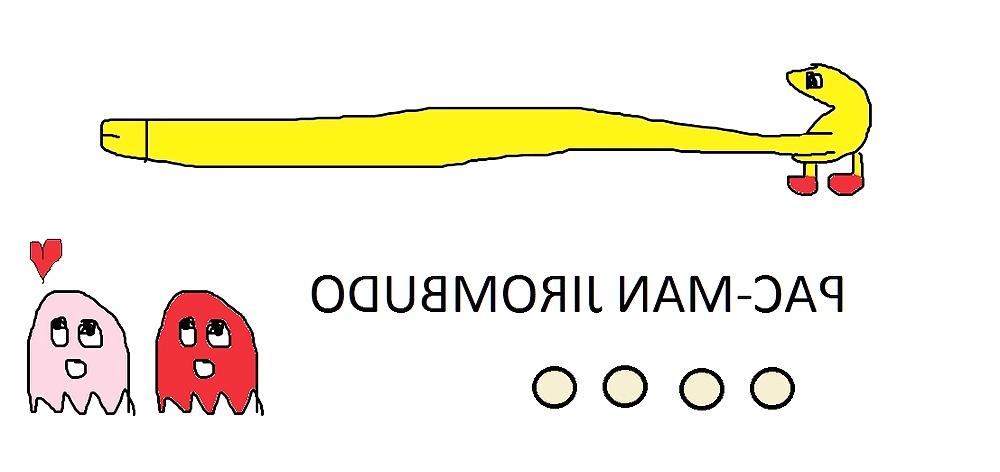 25P 0180- Cartoon Art Comix - Ms.Pac-Man ))