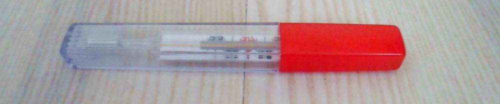 20P Toys