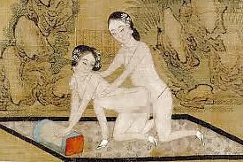 25P Erotic Lesbian Art.