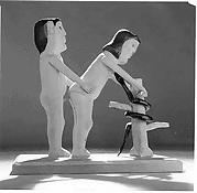 25P EROTIC FOLK ART