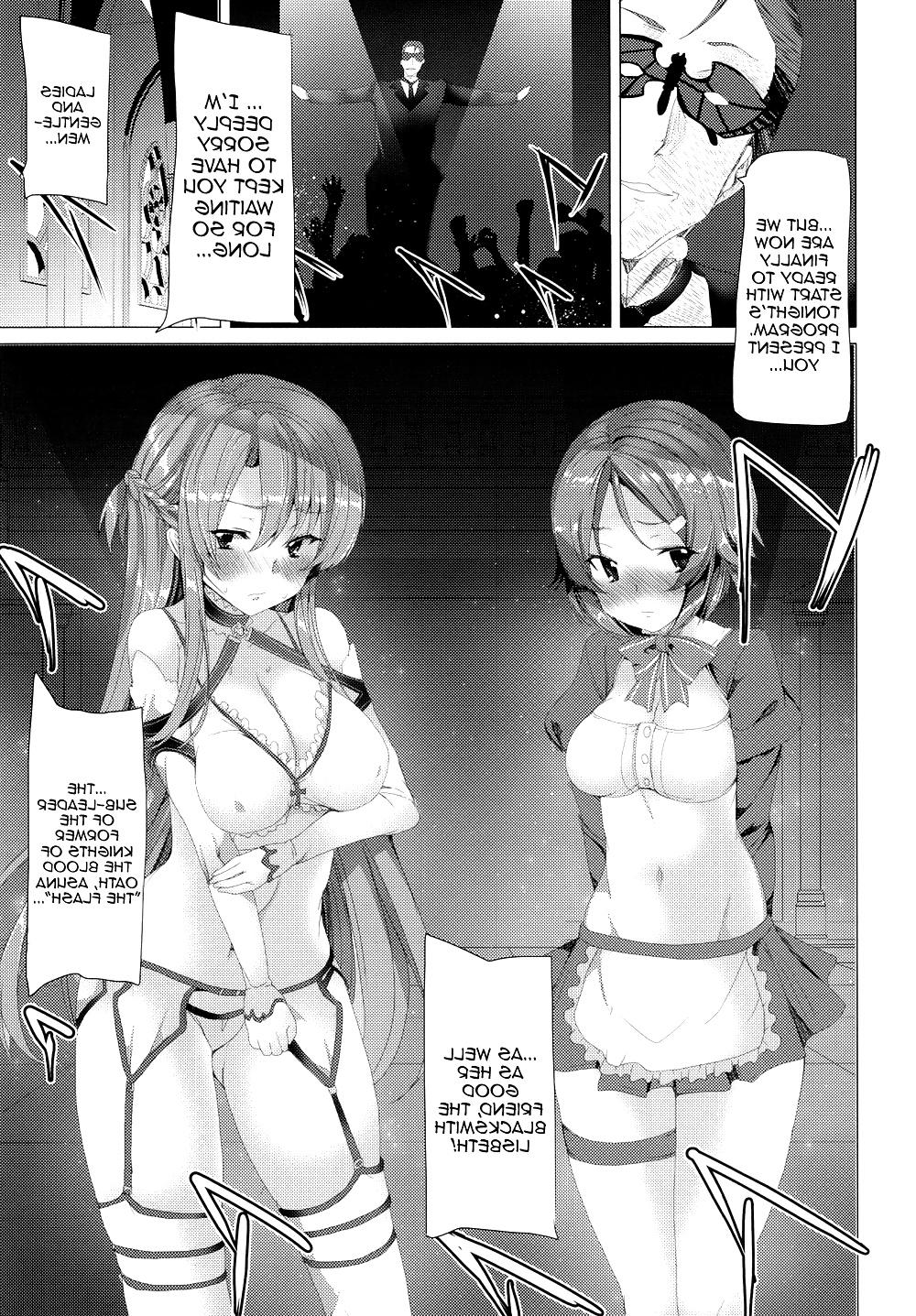 25P WRONG WORLD (Sword Art Online)