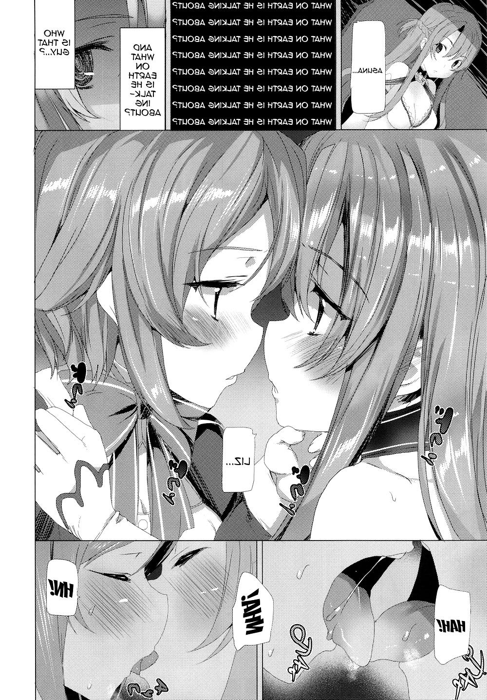25P WRONG WORLD (Sword Art Online)