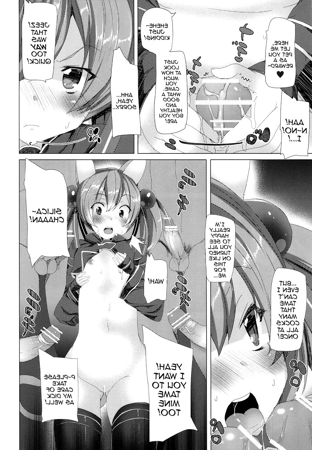 25P WRONG WORLD (Sword Art Online)