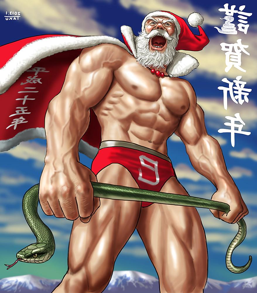 22P 0182- Cartoon Art Graphics by Matataku )