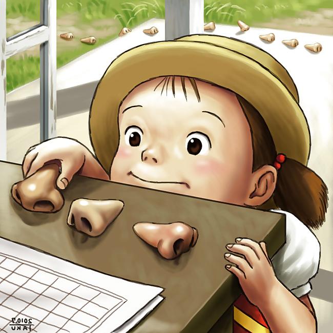 22P 0182- Cartoon Art Graphics by Matataku )