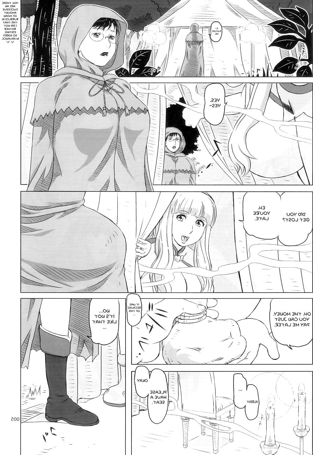 25P Package Meat 4.5 - Queen's Blade