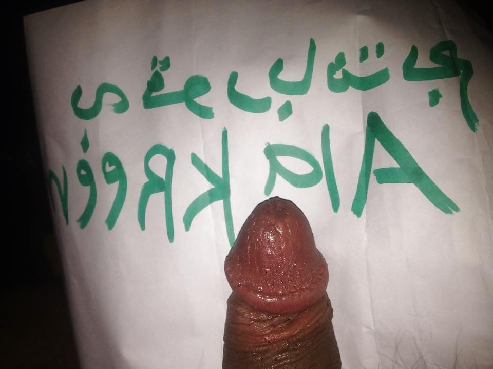 9P My queen ala kareem