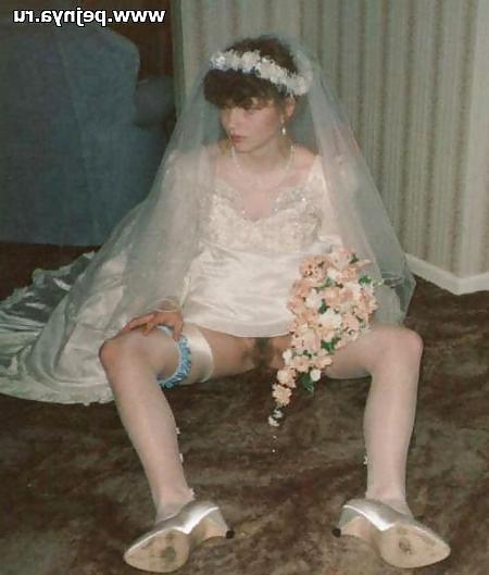25P Bride
