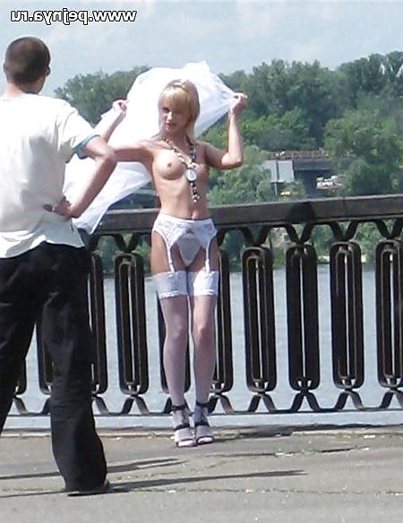 25P Bride
